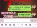 感谢m先生Key延时喷剂反馈： 顾客之前用了腿都软了，昨晚又用了永远不会让你失望