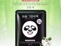 ￼泊泉雅嬰兒面膜