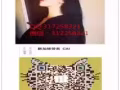 本公司工种齐全，收费低，办理快，找工作换工作详询QQ微信：317258321