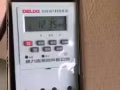 定時器