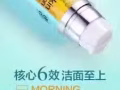 DHV全系列產品！強勢登陸新加坡，首家獨家代理！！！護膚美顏！打造醇美自然的你！