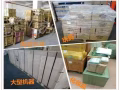 广州至新加坡海运价RMB380每方，包双清关包派，免费打包，没有任何额外费用！