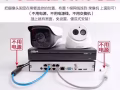 新加坡正规注册公司全岛CCTV安装线路翻新