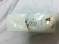 正中麝香猫咖啡出售，仅此几包而已，先到先得!