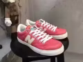 Vans by Kiroic 「Year of the R