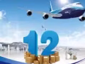 中国至新加坡空运，首选Easyship易集运，经济！安全！快速！