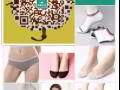 全島出售男女棉襪船襪內褲
