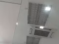 家庭維修