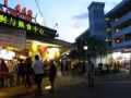 金文泰中心旺店出租
