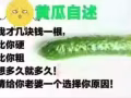 蛇鞭粉➕延时喷剂➕皇帝油➕超薄安全套➕飞机杯