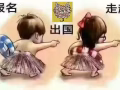 【收藏此微信，每天都有大量单子刷新】，收费6500起，微信：2444716166