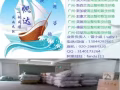 从广州海运家具到新加坡海运双清