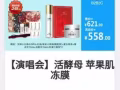 TST庭秘密