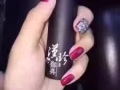 最牛延時噴劑