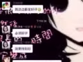 最牛延時噴劑