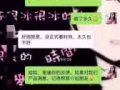 最牛延时喷剂