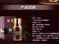 智能飛機杯，陰道杯，肛交杯，助勃延時按摩精油，延時噴霧，多種價位，任你選擇！