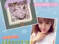 新加坡好工作  商务部资质 公众齐全 办理快 好单等你联系2889522781