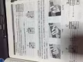 吉他自学书籍