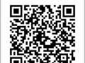 新加坡最強金融app代理權