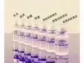 你還在為你的皮膚問題困擾嗎？那麼請看這裡