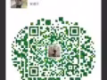 主要使用于久坐腰痛.腿痛.女人妇科炎症.使用于.三岁小孩到90岁老人.爱你的家人