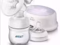 PhilipsAVENT Single Electric Breast Pump
