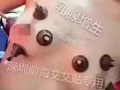 送福音.健康给大家推荐