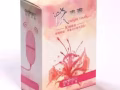 让你动心的男性保健用品 低价出售