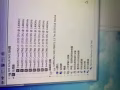 I7固態硬碟256、Gtx760，內存8G。 23超薄顯示器
