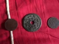 古代钱币和一个富贵八字钱币，正品