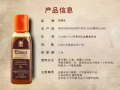 低价保健用品 情趣用品