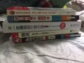 回国清理家电一体蒸饭蒸菜锅，电饭煲，碗