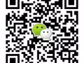 微信新加坡【王者荣耀】爱好群
