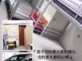 【文庆一分钟到地铁站，招女搭房，三人间，夫妻房，单人间，】