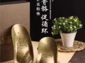 中医品牌权健招募加盟商，1800新币加盟，享受所有产品半价利润
