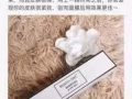 防晒，瘦身，美白，只有你想不到，没有我做不到的