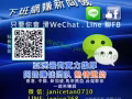 你不能再錯過這次賺錢的機會了