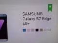 三星edge 4g +新签，没开箱