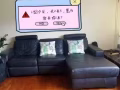 真皮沙发