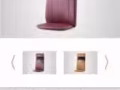 Osim Ujolly back massager 背部按摩器