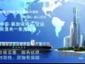 国内家电私人物品海运新加坡双清专线量多价低