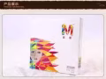 贴针灸面魔，疏通经络，美容养颜