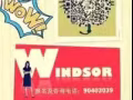 新加坡工作人士业余学习，提升学历的好学校