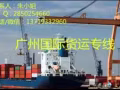 你正在为中国网上购物,却不知道怎么运过来新加坡而烦恼吗?