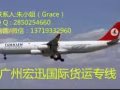 中国到新加坡海运吸尘器双清关包派送到门物流公司  