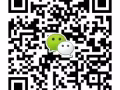 新加坡【王者荣耀】爱好群