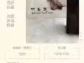 純天然手工皂