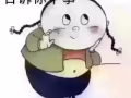 景万岸地铁站 奶茶店招工！