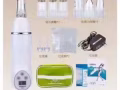 去黑頭神器